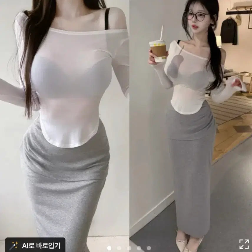 [BUNJANG] Sunneu Custom Made Maxi Long Skirt / 순느 자체제작 골반힙딥업 맥시 롱스커트 새상품
