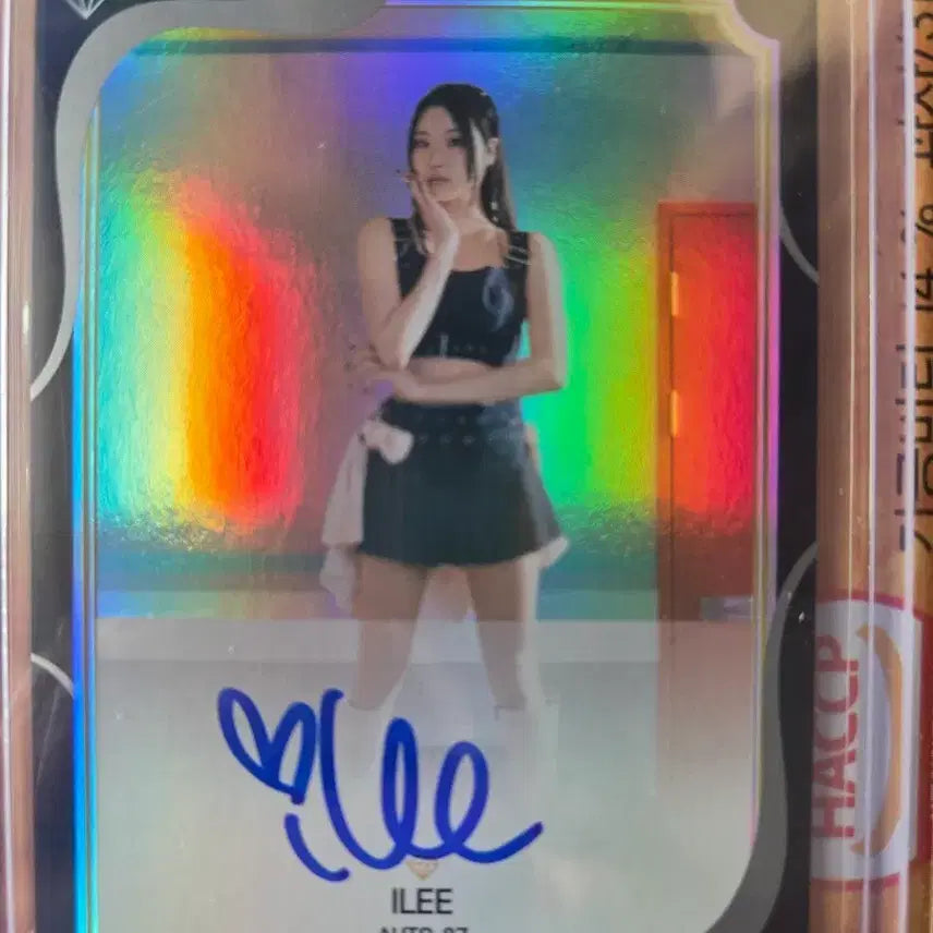 [BUNJANG] VVS ILEE Autographed Photocard / VVS 아일리 ILEE 친필싸인 인증오토