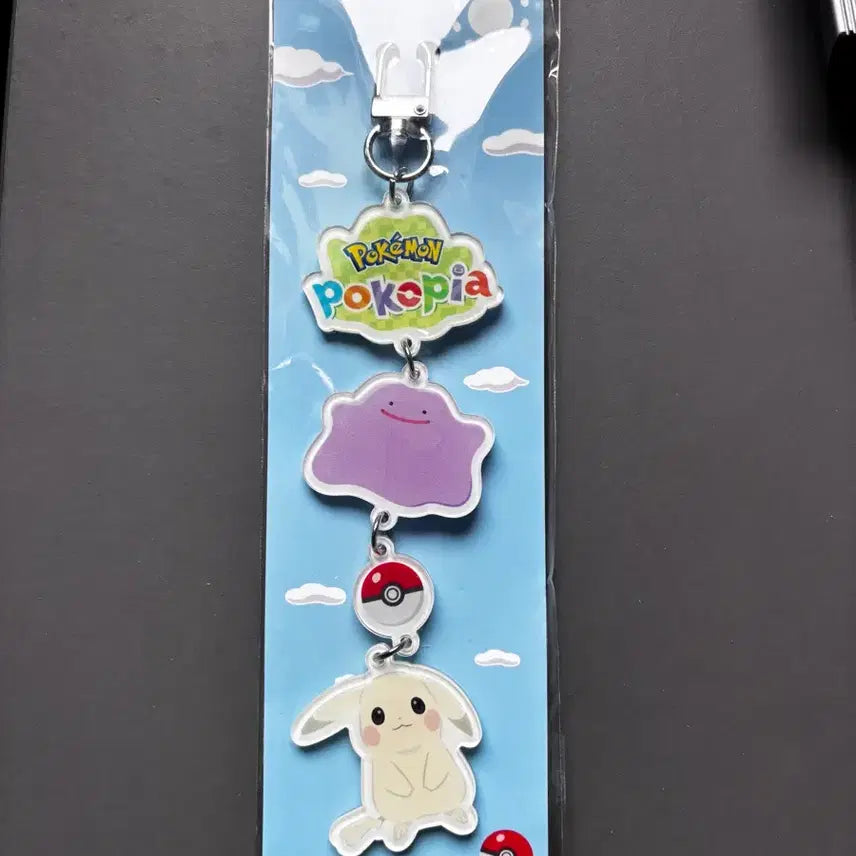 [BUNJANG] Pocopia SNS Exclusive Acrylic Charm - Ditto & Pale Pikachu / 포코피아 SNS 한정 아크릴 키링 메타몽 창백카츄