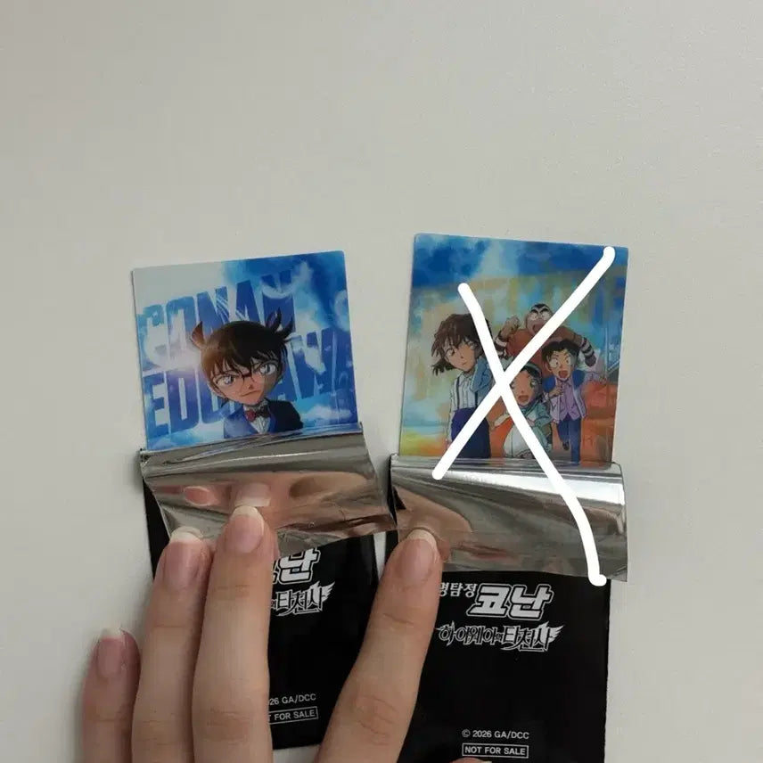 [BUNJANG] Detective Conan Highway's Angel Lenticular Card Conan / 명탐정코난 하이웨이의 타천사 렌티큘러 카드 코난