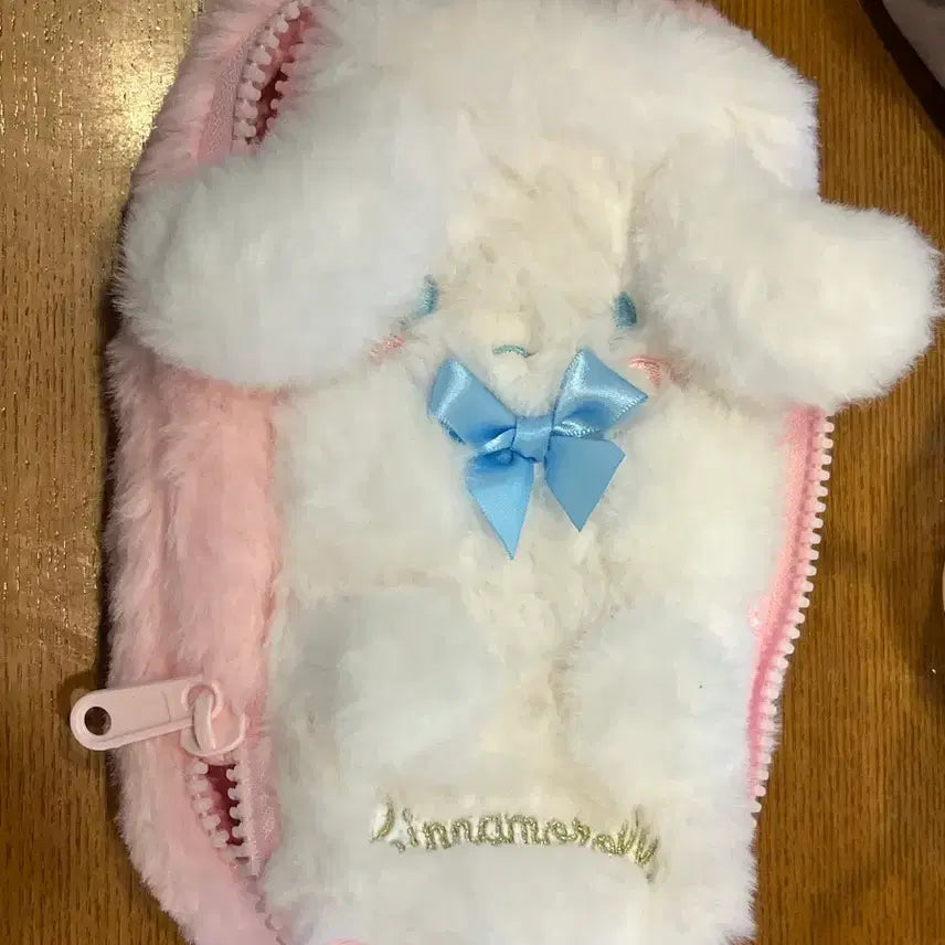 [BUNJANG] Cinnamoroll Pouch / 시나모롤 파우치
