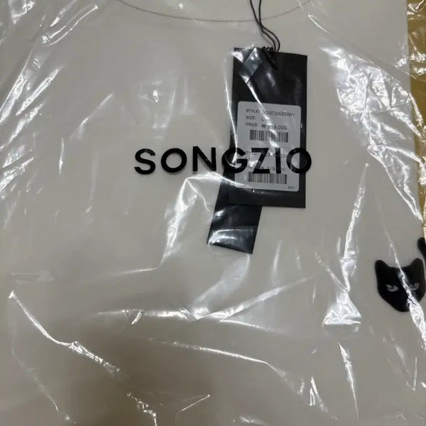 [BUNJANG] Songzio Zezero Valentine T-Shirt White L Size (Sealed) / 송지오 지제로 발렌타인 L 사이즈 화이트 반팔 미개봉 새상품