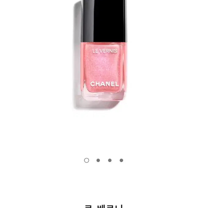 [BUNJANG] Chanel Le Vernis Nail Color 421 (Sealed) / 미개봉) 정품 샤넬 메니큐어 르 베르니 421