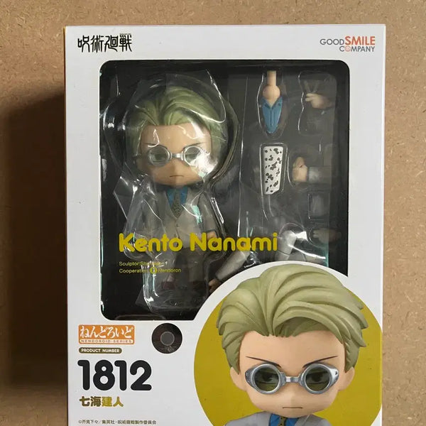 [BUNJANG] Jujutsu Kaisen Nanami Kento Nendoroid / 주술회전 나나미 켄토 넨도로이드