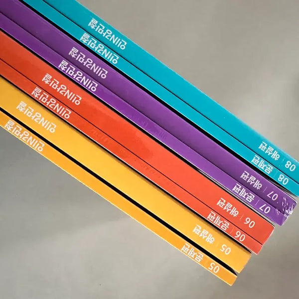 [BUNJANG] Minchul Lecture Set Volumes 5-8 / 인강민철 5,6,7,8호 새상품