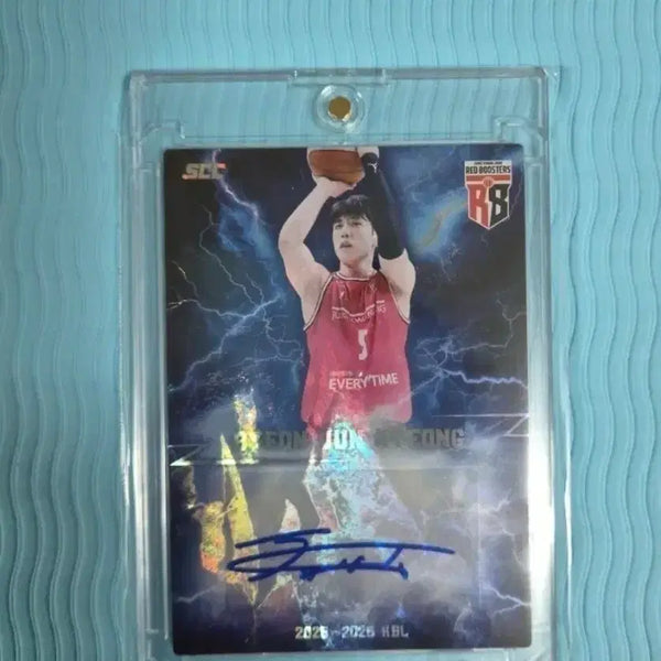 [BUNJANG] KBL Basketball Card Byun Jun-hyung Autographed Card / KBL 농구 카드 변준형 싸인 카드 판매합니다