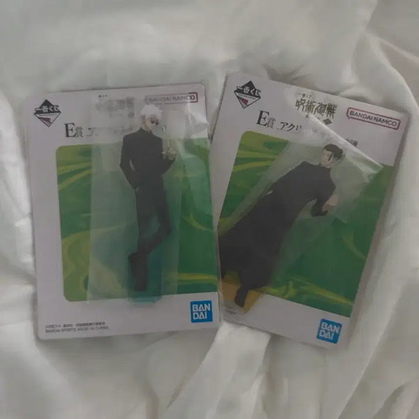 [BUNJANG] Gojo Satoru & Geto Suguru Water and Fire Arc Prize Acrylic Stand / 고죠 게토 회옥옥절 제일복권 아크릴