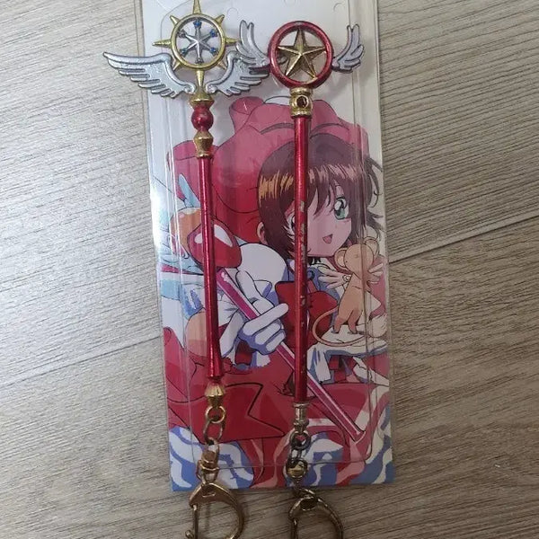 [BUNJANG] Cardcaptor Sakura Star Wand Dream Wand Keychain Bundle Set / 카드캡터체리 별봉 꿈봉 키링 일괄
