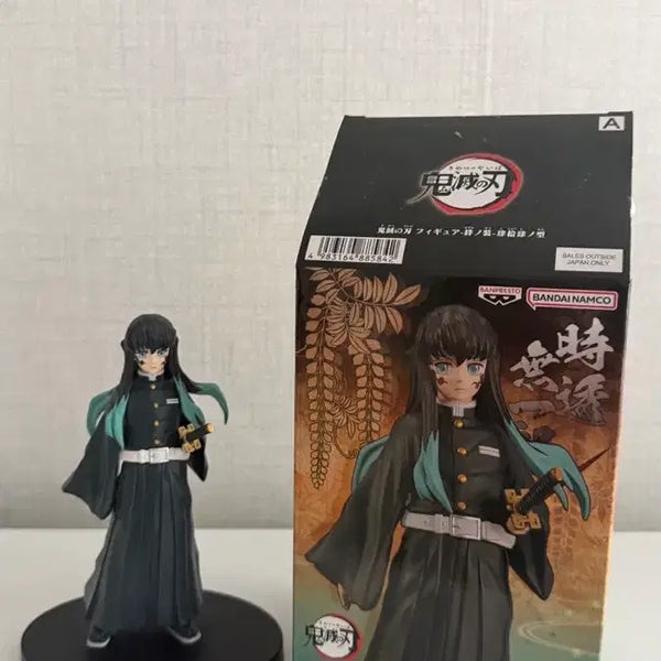 [BUNJANG] Muichiro Tokito Spotted Form Figure / 무이치로 반점 피규어