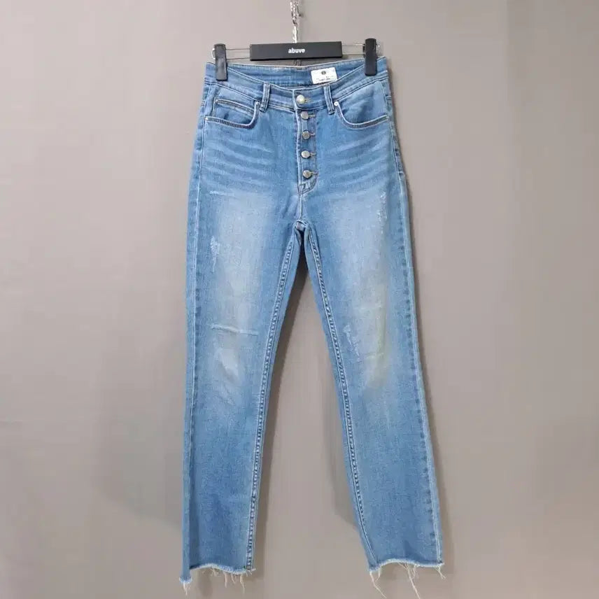 [BUNJANG] De Lumine Denim Button-Up Cutting Jeans / De lumine 데님  버튼 업 컷팅 청바지