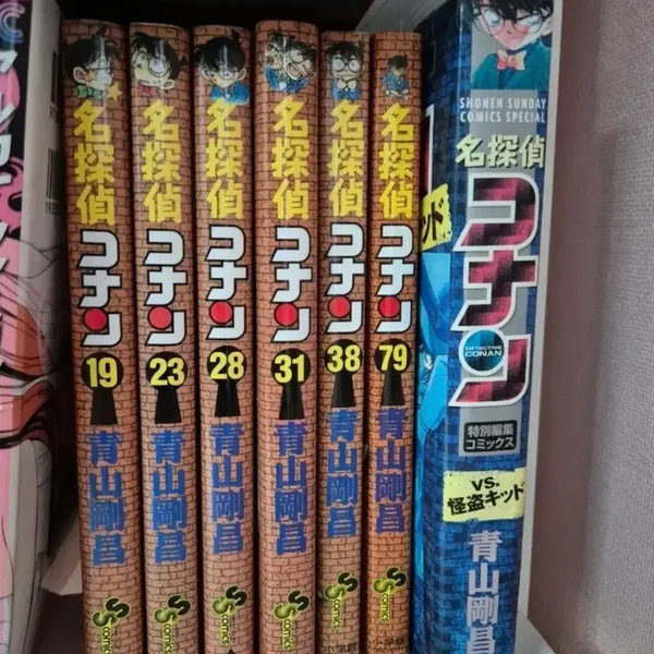 [BUNJANG] Detective Conan: Heiji's Main Episodes Volume 6 & Kid vs. Conan Manga Set / 명탐정 코난 헤이지 메인에피 6권