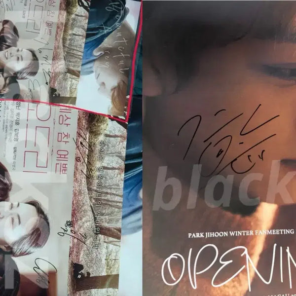 [BUNJANG] Park Jihoon Signed Poster Bundle (Audrey, Macau Fan Meeting) / 박지훈 사인 포스터 일괄 (세상 참 예쁜 오드리, 마카오 팬미팅)