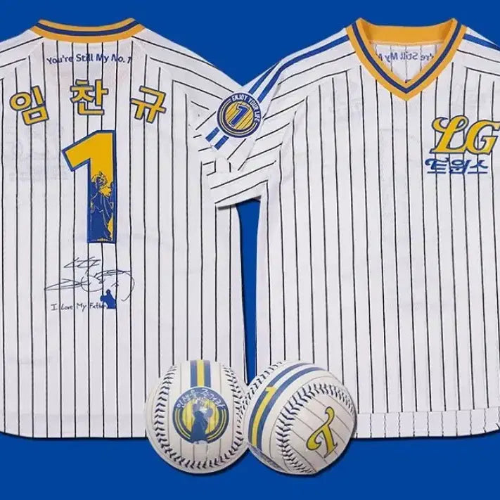 [BUNJANG] Im Chan-kyu Player Uniform Jersey (Size 110/2XL) / 임찬규 플레이어 유니폼 / 임찬규 플니폼 110사이즈
