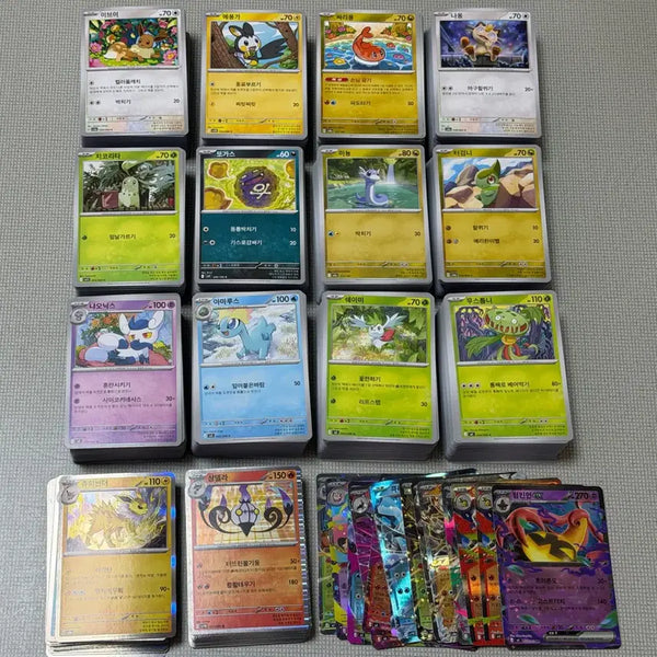 [BUNJANG] Pokemon Cards General & Holo Lot (Approx. 1220 Cards) / 포켓몬카드 일반카드 홀로 R RR 약1220장 일괄 상태최상 (하이클래스팩많이포함)