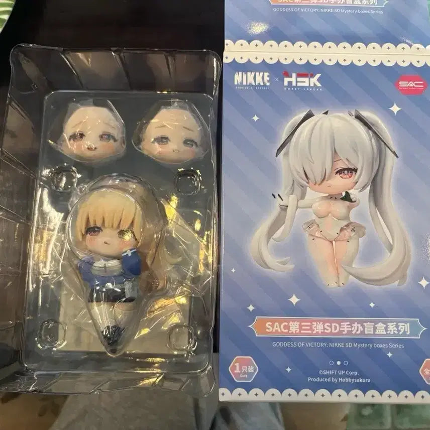 [BUNJANG] Nier: Automata Tiya Habisakura Figure / 쿨거 반택포) 급처 니케 티아 하비사쿠라 피규어