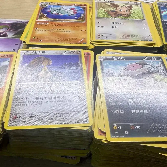 [BUNJANG] Vintage Pokemon Cards Bundle Set / 고대 포켓몬카드 일괄
