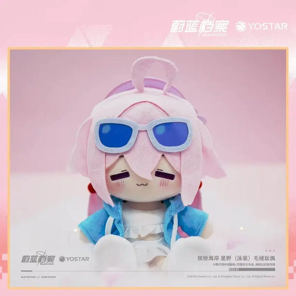 [BUNJANG] Blue Archive Hoshino Swimsuit Plush / 블루아카이브 호시노 수영복 요스타 공식 인형