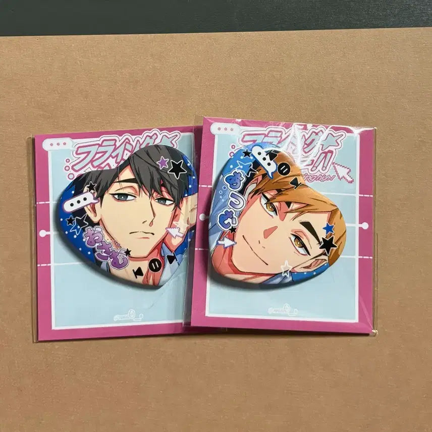 [BUNJANG] Haikyuu!! Miya Atsumu & Miya Osamu Canned Badges Bundle Set / (일괄) 하이큐 미야 아츠무 오사무 캔뱃지
