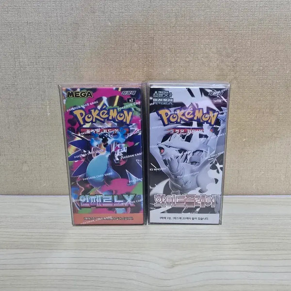[BUNJANG] Pokemon Card Game: Inferno X / White Flare 2-Type Set (Sealed) / 인페르노x/화이트플레어 2종세트