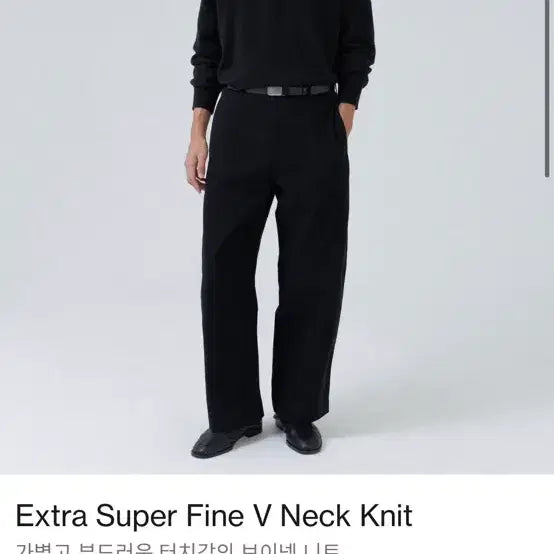 [BUNJANG] Brown Yak Extra Supafine Wool V-Neck Black Size 3 / 브라운야드 엑스트라 슈파파인 울 브이넥 블랙 3