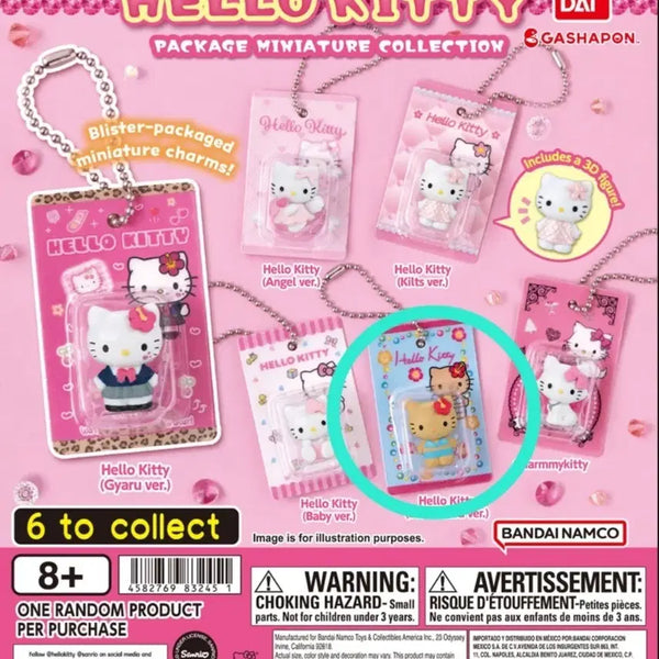 [BUNJANG] Bandai Sanrio Hello Kitty Miniature Collection Tanning Kitty Keyring Figure / 반다이 산리오 헬로키티 패키지 미니어처 컬렉션 캡슐 가챠 태닝키티 키링 피규어