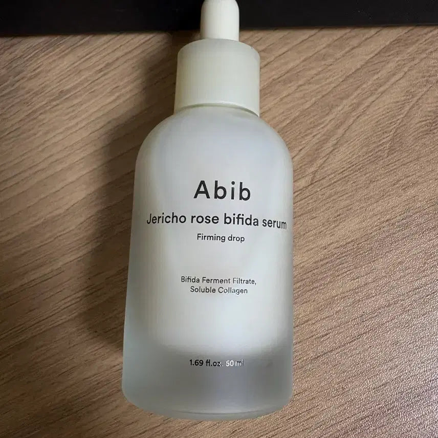 [BUNJANG] Avib Ruhalcho Bifida Firming Drop Serum 50ml / 아비브 부활초 비피다세럼 퍼밍드롭 50ml