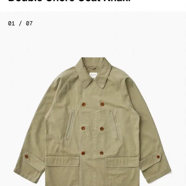 [BUNJANG] Kkist Double Chord Coat Khaki L / [L] (새상품) 카키스 더블 초어 코트
