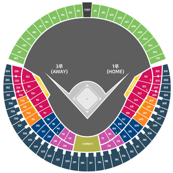 [BUNJANG] Doosan Bears vs. Lotte Giants Baseball Game Tickets (August 21-23) / 8/21 8/22 8/23 두산베어스 vs 롯데자이언츠 1루 오렌지, 네이비, 외야