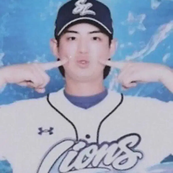 [BUNJANG] Samsung Lions Gu Ja-wook Summer Uniform Photocard / 삼성라이온즈 구자욱 썸머유니폼 포카 양도