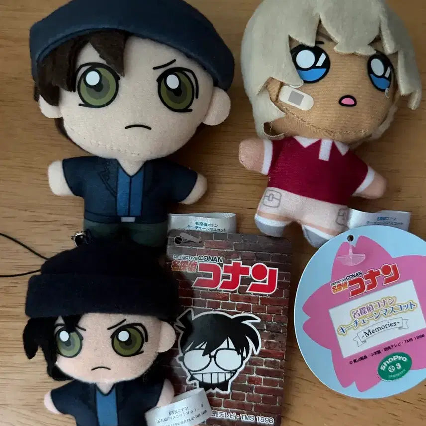 [BUNJANG] Detective Conan Akai Amuro Plush Doll Bundle Set / 명탐정코난 아카이 아무로 누이 일괄