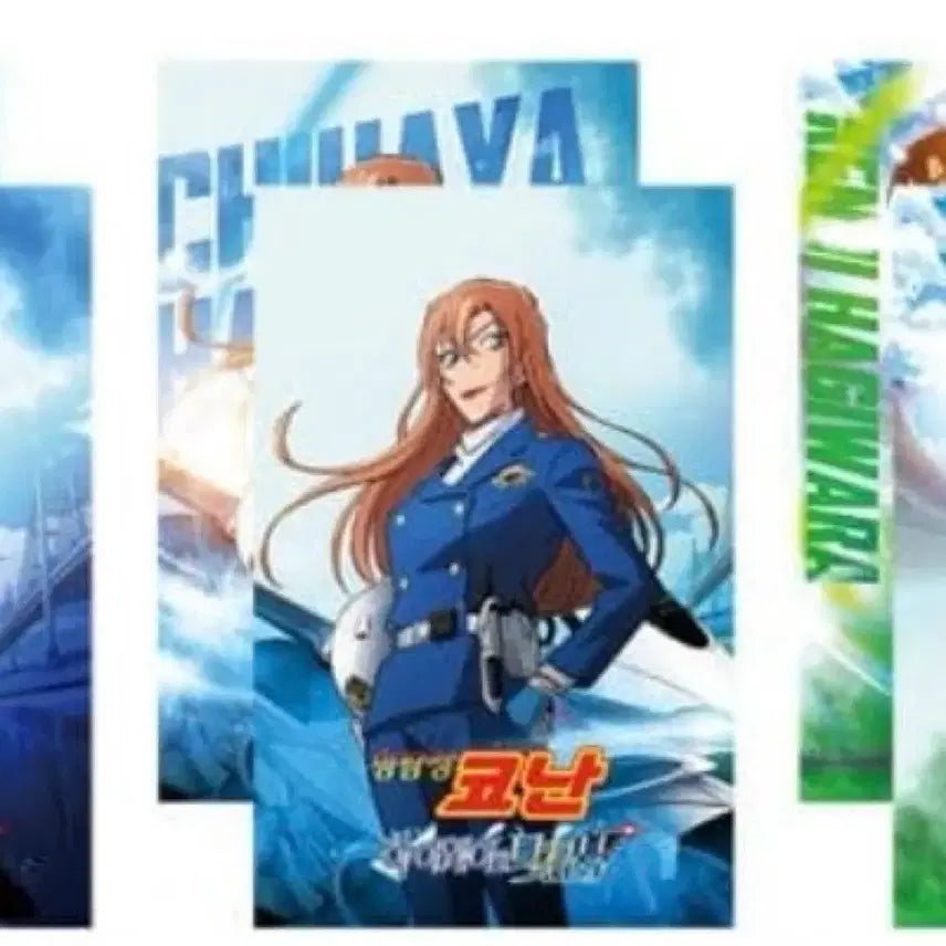 [BUNJANG] Detective Conan Highway's Angel Chihaya Goods / 명탐정코난 하이웨이의 타천사 치하야 양도합니다