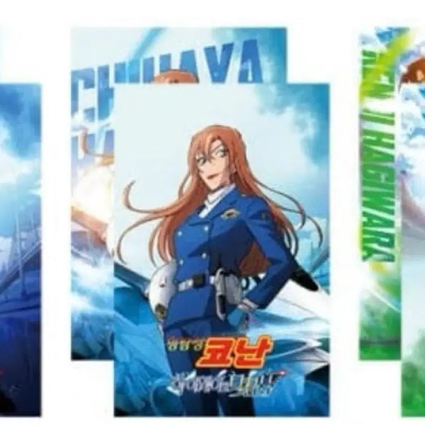 [BUNJANG] Detective Conan Highway's Angel Chihaya Goods / 명탐정코난 하이웨이의 타천사 치하야 양도합니다
