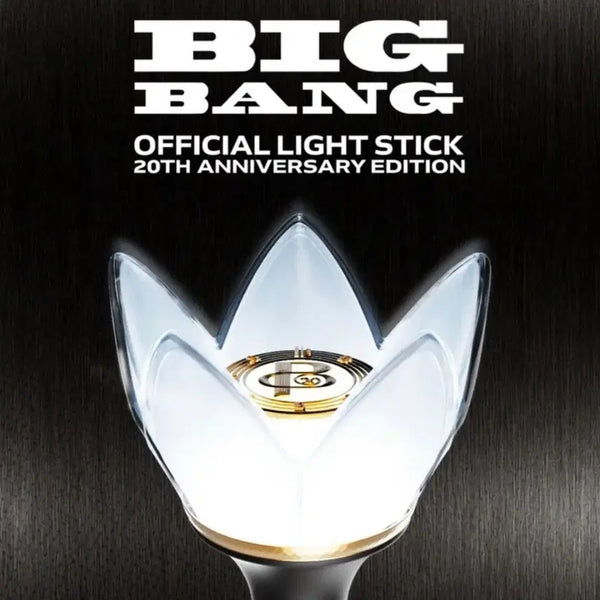 [BUNJANG] BIGBANG 20th Anniversary Official Lightstick (Unsealed) / 빅뱅20주년 응원봉