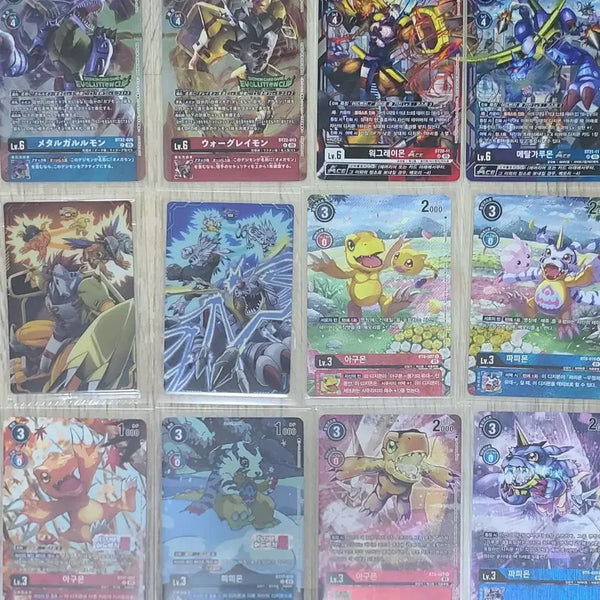 [BUNJANG] Digimon Card Game - Agumon & Gabumon Lineage Cards Bundle / 디지몬카드 아구몬 파피몬 계열 카드