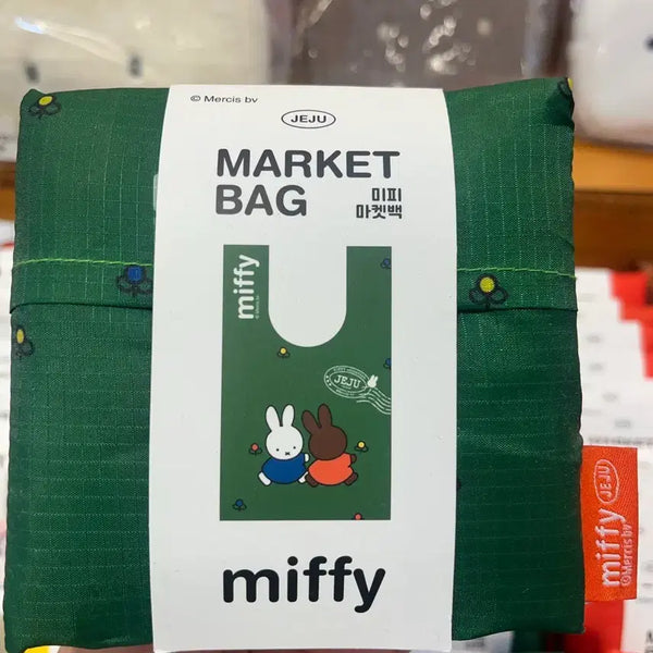 [BUNJANG] Miffy Green Market Bag / 제주 미피 장바구니 그린
