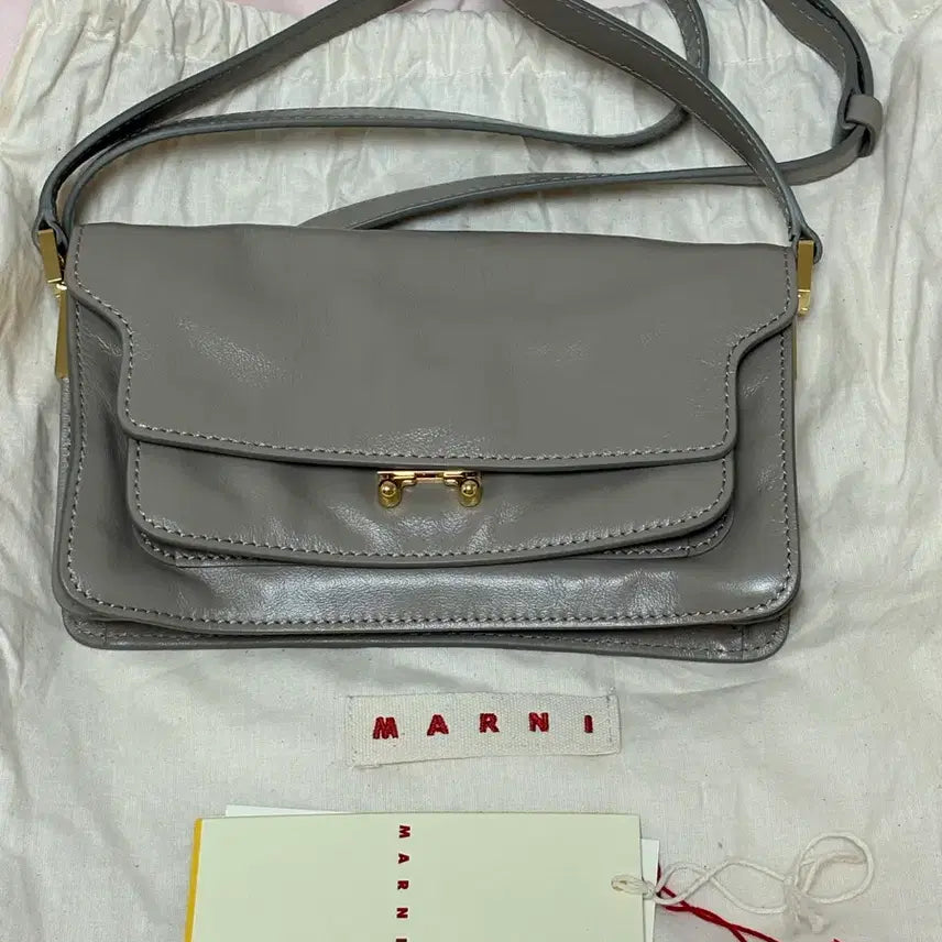 [BUNJANG] Marni Soft Trunk East West Shoulder Bag / 마르니 소프트 트렁크 이스트웨스트 숄더백