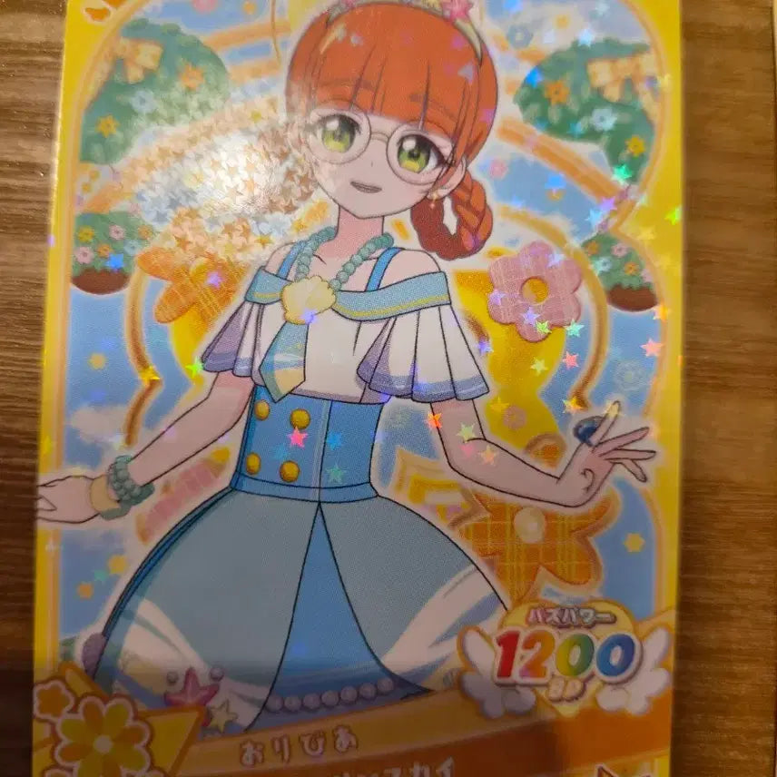 [BUNJANG] Onegai Ipri Gummy Olivia 3-Star Card / 오네가이 아이프리 구미 2 카드 올리비아 3성
