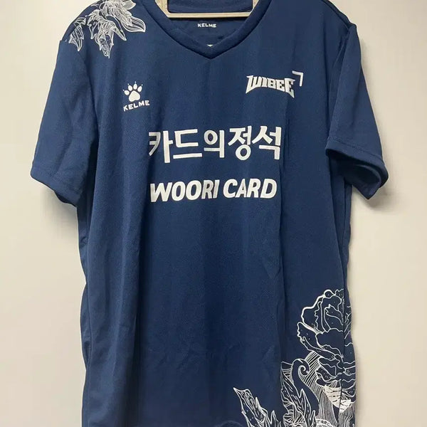 [BUNJANG] Woori Card Pro Volleyball Team KELME T-Shirt / 우리카드 프로배구단 티셔츠