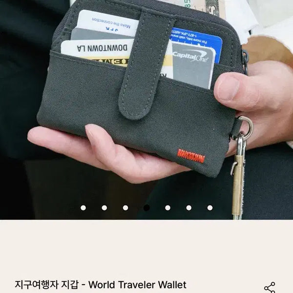 [BUNJANG] Hororororo Wonji Travel Wallet Dark Grey / 호롤롤로 원지 여행지갑 다크그레이 새상품