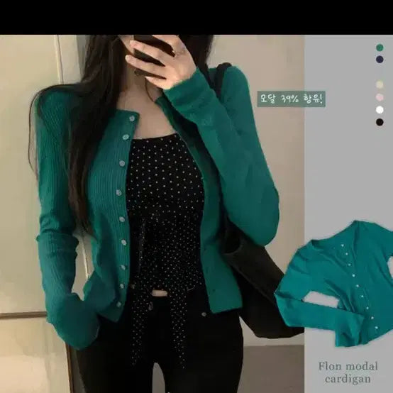 [BUNJANG] Chuglam Ribbed Round Neck Cardigan / 골지 라운드 가디건 (새거,배송비포함)