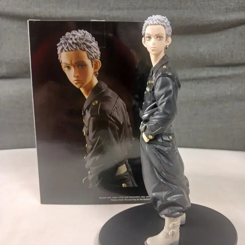 [BUNJANG] Tokyo Revengers Mitsuya Unsealed Figure / (개봉)도쿄리벤져스 미츠야 피규어