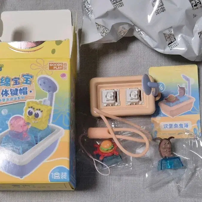 [BUNJANG] SpongeBob Cockroach Keycap / 스폰지밥 키캡 바퀴벌레