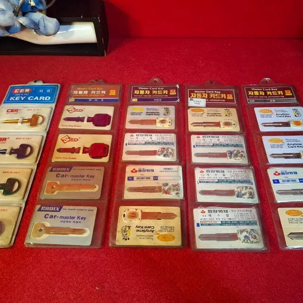 [BUNJANG] Vintage Car Key Set / 옛날 자동차 열쇠