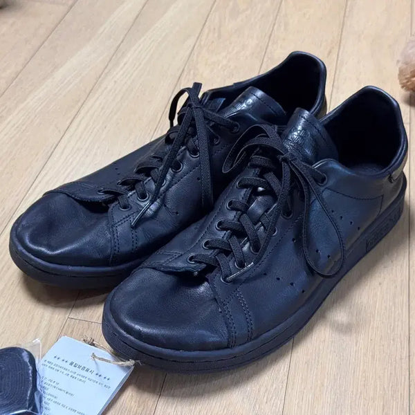 [BUNJANG] Adidas Stan Smith Decon Sneakers 275 / 아디다스 스탠스미스 데콘 275
