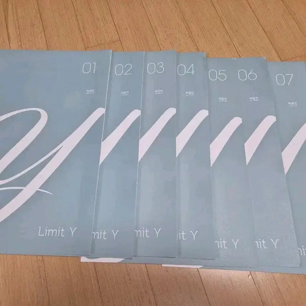 [BUNJANG] Sidae Injae Park Jong-min Limit Y 2026 Full Set (Volumes 01-08) / 2026 시대인재 박종민 Limit Y (리미트 Y) 01~08 전권 세트