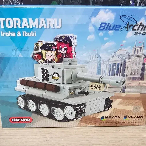 [BUNJANG] Blue Archive Toramaru Oxford Block / 블루아카이브 토라마루 옥스포드 블록 판매합니다