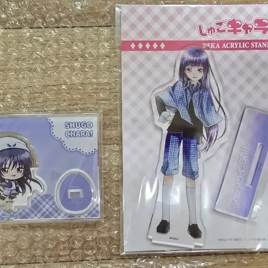 [BUNJANG] Shugo Chara! Nadeshiko Shiro Acrylic Stand Bundle Set / 캐캐체 시우 나기히코 아크릴 일괄