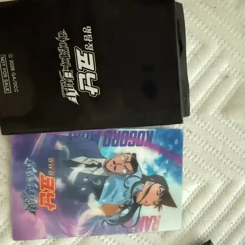[BUNJANG] Detective Conan: The Fourteenth Target Ran Special Card / 명탐정 코난 하이웨이의 타천사 특전 란