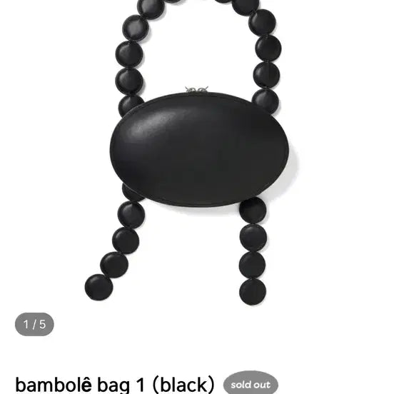 [BUNJANG] Bambole Bag 1 Black / 밤볼레 백 1 블랙
