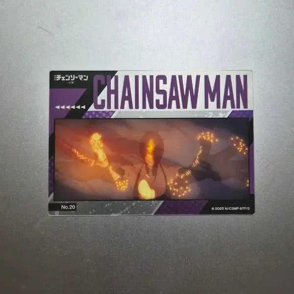 [BUNJANG] Chainsaw Man Reze Arc Random Clear Card - Reze / 교환/판매 체인소맨 레제편 랜덤 클리어카드 - 레제